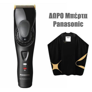 Panasonic ER-HGP84 + ΔΩΡΟ μπέρτα Panasonic