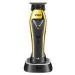 VGR Vector Trimmer